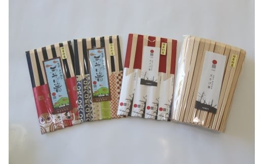 yޗǌkRzȋg쐙̊ SZbg |  蔢 ΂ ΂ oV g쐙 ޗǌ kR g Y   ĂȂ