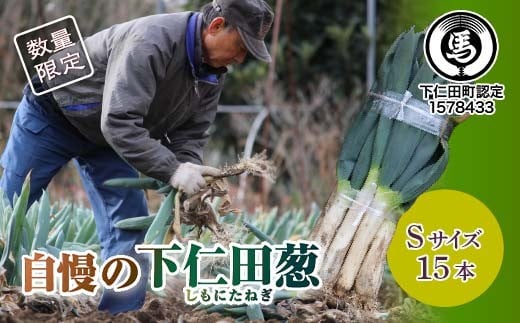 yQnmcz̉mcKiS 15{j Ƃ낯 Â ˂ lM l˂ al˂ Y h{Ղ uh B˂ ₫ F21K-660