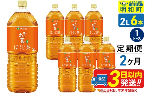 yQnazs2t` ق ɓ 2L×6{y1P[Xz