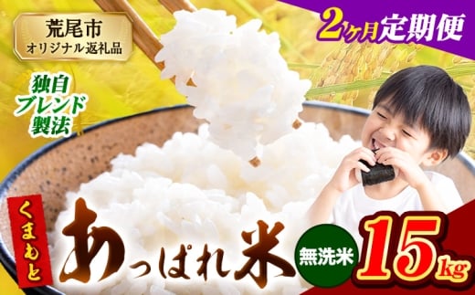 yF{rszy2ցzF{Y ܂Ƃς  uh 15kg F{Y ӂ邳Ɣ[     ӂ邳Ƃ̂ R  ߁s1o׊Jnt