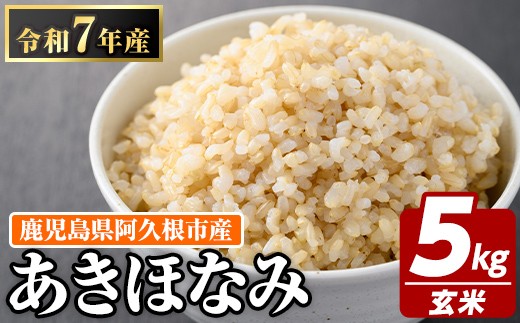 yvszY̌ قȂ(v5kg) Y  А   ɂ ٓ قȂ݁yJt@[zakn064-02