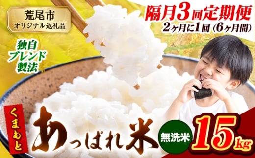 yF{rszy3uցzy21͂zF{Y ܂Ƃς  uh 15kg F{Y ӂ邳Ɣ[     ӂ邳Ƃ̂ R  ߁s1