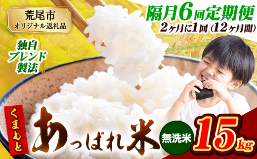 yF{rszy6uցzy21͂zF{Y ܂Ƃς  uh 15kg F{Y ӂ邳Ɣ[     ӂ邳Ƃ̂ R  ߁s1