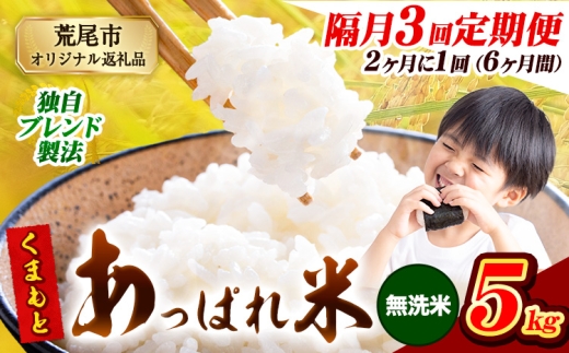 yF{rszy3uցzy21͂zF{Y ܂Ƃς  uh 5kg F{Y ӂ邳Ɣ[     ӂ邳Ƃ̂ R  ߁s1