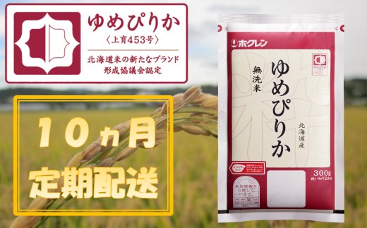 ykCԈ쑺ziĂROOjyPOzzzN߂҂肩