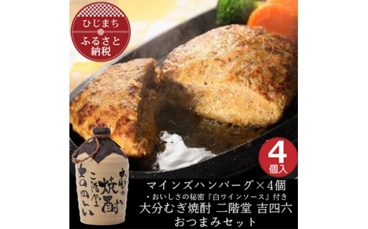 y啪oz}CYno[O4&啪ނĒ K glZ720ml@܂݃ZbgŔzy4014649z