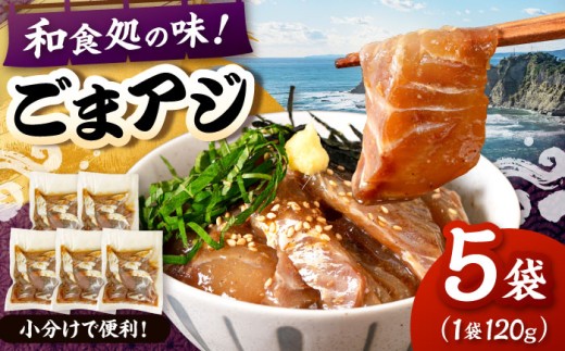 yj쒬zaH̖I܃AW@120g×5܁@j쒬/R [ADAH045]