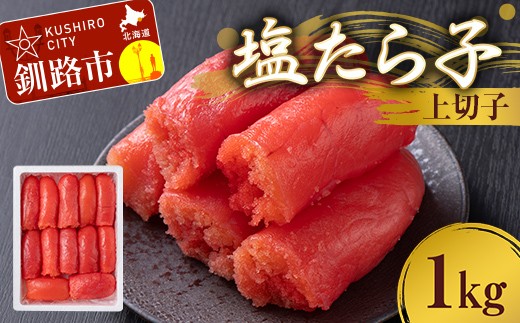 ykCHszq ؎q 1kg 炱 ^R  ͂  ɂ Ђ CN ܂    CN kC H F4F-8878