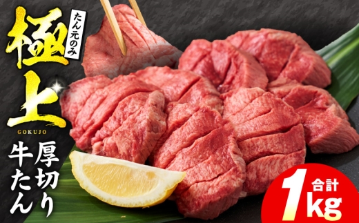 y{򍲖szy`CXz_񌳂̂݁^ɏ ؂苍 1kgyXn×ɖt 500g×2P ēp ^  イz