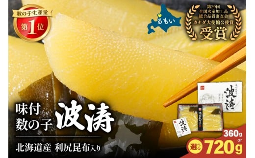 ykCGszyIׂʁEIׂ񐔁zt̎qygz180g×2(ϔ)kCYKz@@@lC@@@͂̂ y  CN CY  