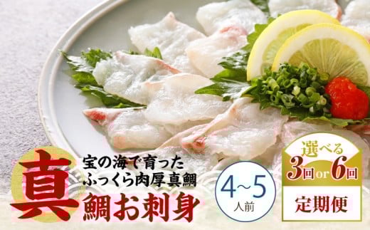 yF{VszS106-015-T_yցzIׂ36 V̖y߂^̂hgy4`5lOz