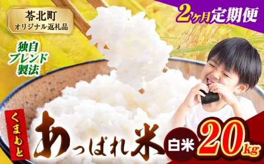 yF{rszy2ցzF{Y ܂Ƃς  uh 20kg F{Y ӂ邳Ɣ[     ӂ邳Ƃ̂ R  ߁s1o׊Jnt