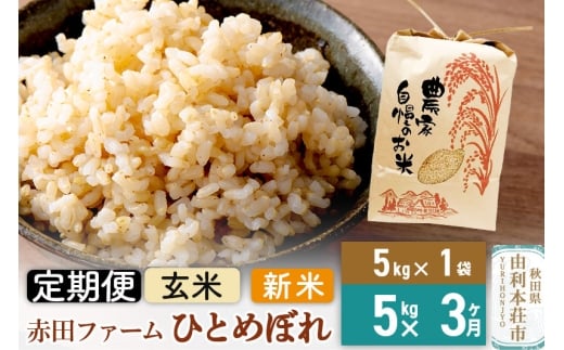 yHcR{szs3ցtߘa7NY y  z HcYЂƂ߂ڂ5kg