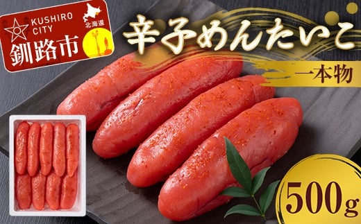 ykCHszhq߂񂽂 { 500g q 炵q hqq  ͂  ɂ Ђ CN ܂    CN kC H F4F-8886