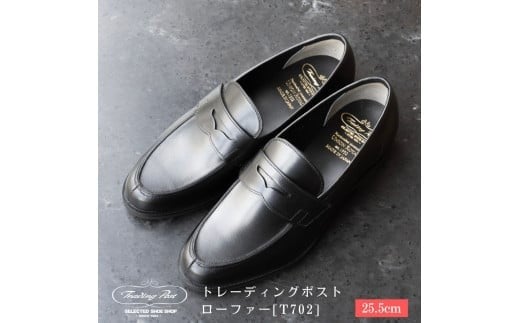 ytPJszy25.5cmzg[fBO|Xg [t@[ [T702]