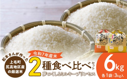 yђzyߘa7NYz{񂪍ђKnY̌IĐHה׃Zbguƃ~L[vZXv K00107