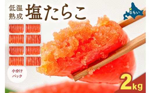 ykCGszyIׂʁEIׂ񐔁zቷn炱@1{E؎q@2kgi250g×8Zbgj@@lC@@@͂̂ y   CN CY   