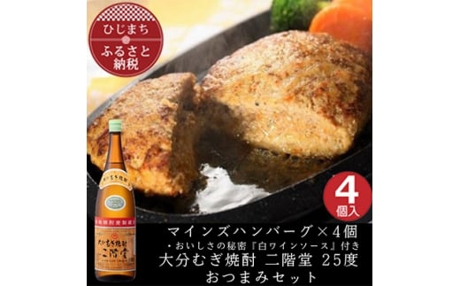 y啪oz}CYno[O4&啪ނĒ K25x1800ml@܂݃ZbgŔzy4014641z