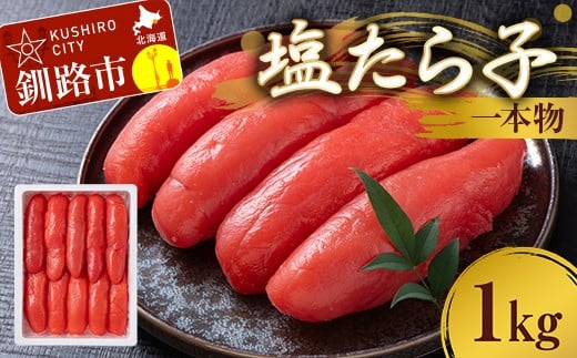 ykCHszq { 1kg 炱 ^R  ͂  ɂ Ђ CN ܂    CN kC H F4F-8877