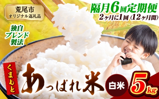 yF{rszy6uցzy21͂zF{Y ܂Ƃς  uh 5kg F{Y ӂ邳Ɣ[     ӂ邳Ƃ̂ R  ߁s1