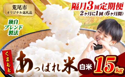 yF{rszy3uցzy21͂zF{Y ܂Ƃς  uh 15kg F{Y ӂ邳Ɣ[     ӂ邳Ƃ̂ R  ߁s1