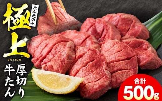 y{򍲖szy`CXz_񌳂̂݁^ɏ ؂苍 500gyXn×ɖt 500g×1P ēp ^  イz