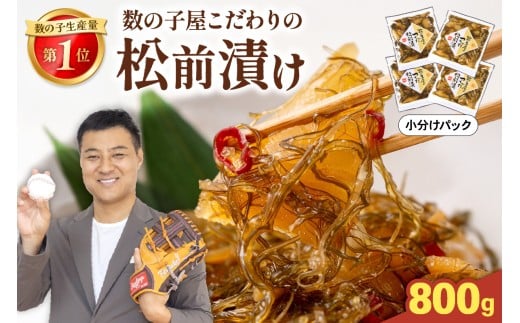 ykCGszyIׂʁzyr[Ly[{z̎q̏OЁ@800gi200g×4j@@lC@@@ ͂̂ y   CN CY C