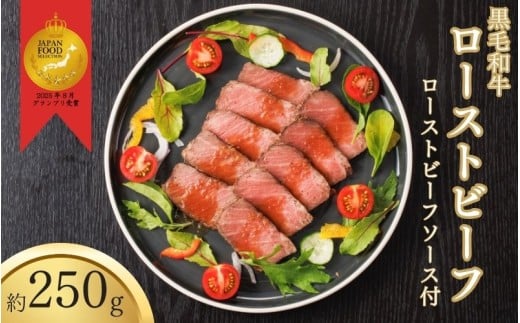 y{Lszјa [Xgr[t 250g Ɛ^t /   јa a lC  I 