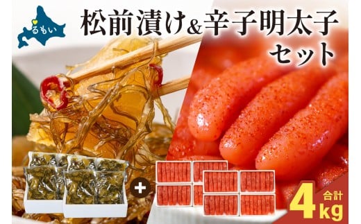 ykCGszyIׂʁzO2kgi250g×4×2jhq߂񂽂2kgi250g×4×2j@@lC@@@ ̎q   CY C̍K    y 