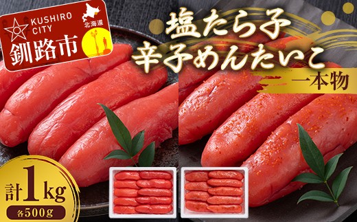 ykCHszqhq߂񂽂 { e500g 炱 ^R q 炵q hqq  ͂  ɂ Ђ CN ܂    CN kC 