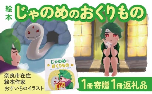 yޗǌޗǎszG{û߂̂́v×Q (1񑡁A1ԗi)  ޗǌ ޗǎsȂ H-140