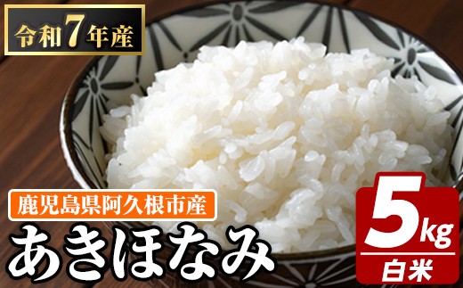 yvszŶ قȂ(v5kg) Y  А   ɂ ٓ قȂ݁yJt@[zakn064-01