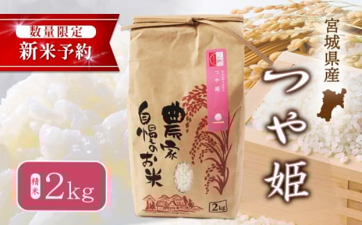 y{錧Ύszy2025NYzPiāj2kgyʌz | IC\ {錧  P { ݂€   đ Ăǂ lC  uh  ǐH   