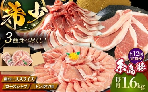 yszyS12ցz  oGeB Zbg ( Ԃ / [X / Ƃ񂩂 )s / g~[gZ^[ [AJD012]