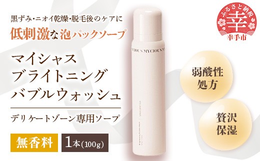 yʌKsz}CVXuCgjOouEHbV100g - XLPA ZA A pbN \[v e h ێ  {fB\[v  ʌ Ks