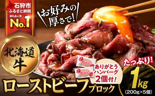 ykCΎszkCY[Xgr[tubNy200g×5z