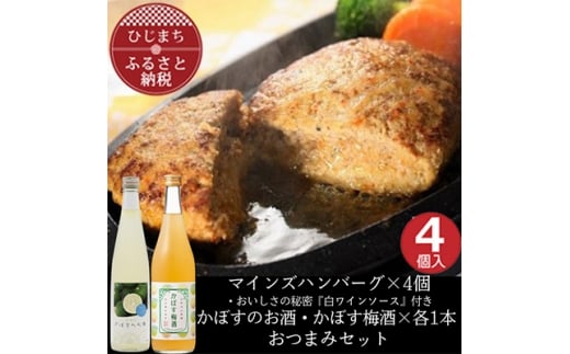 y啪oz}CYno[O4&ڂ̂ݔA@܂݃ZbgŔzy4014650z