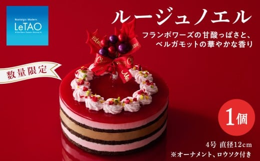 ykCΎszNX}XP[L [WmG Gߌ y^Iz NX}X P[L XC[c َq  kC