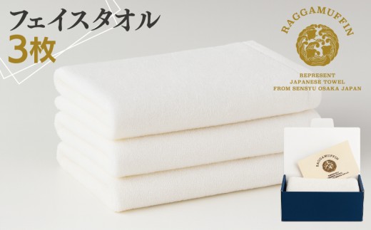 y{򍲖szB^I K}tB tFCX^I zCg 3yY pi ㎿ ^I z