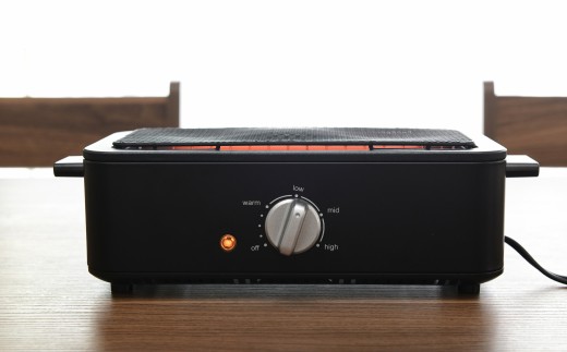 山善 YAMAZEN スモークレス 電気 七輪 減煙電気七輪 HITORI-JIME GRILL