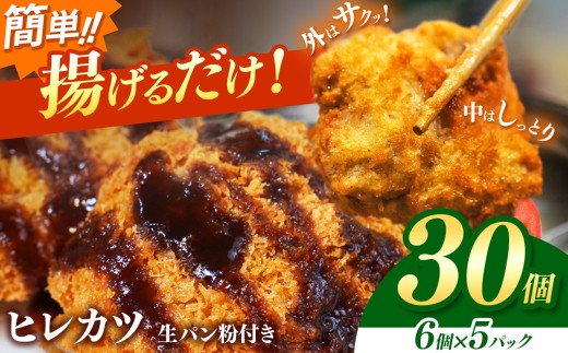 y򕌌kz؃qJc(pt)6 5pbN | ؓ Jc Ⓚ  ґ Ƃ낯 i `   | ܖ ܂ | ܂  {[ BIG bi