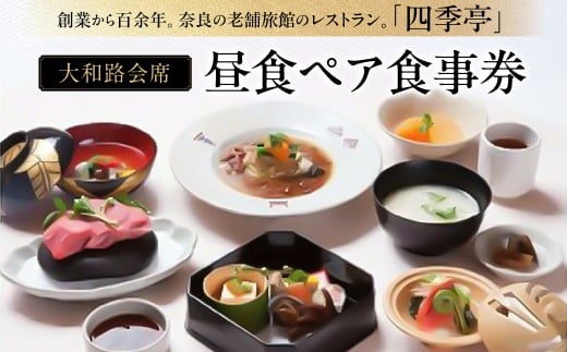 yޗǌޗǎszH lG Vܗق̃XgHyAH ` ֐Ŏg邨H `  ` ޗǌ ޗǎs G-26