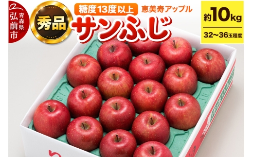 yXOOszy25N12`z yx13xȏzTӂ 10kg yGiz X t[c ʕ