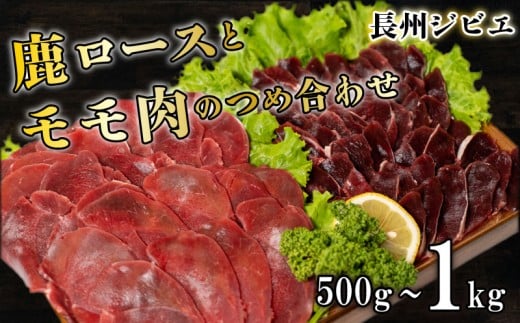 yR֎szWrG [X  Hה Zbg Iׂ 500g 1kg XCX  ؂藎Ƃ 250g  ؂ (  VJ  WrG WrG  т WrG WrG 