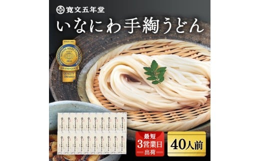 yHcszȂɂbǂ WRF20y()ܔNz[C0701]