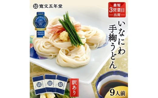 yHcszܔN낤ǂ s-Ry()ܔNz[J0702]