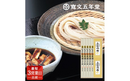 yHcszȂɂbǂn{l pؔyRZ-30zy()ܔNz[M0702]