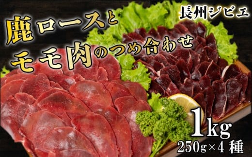 yR֎szWrG [X  Hה Zbg 1kg XCX  ؂藎Ƃ 2 250g×4 ؂ (  VJ  WrG WrG  т WrG WrG WrG