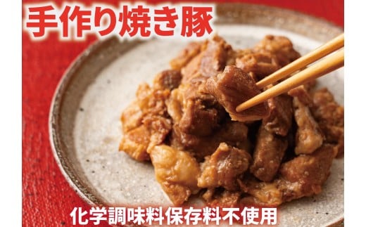 y쌧PʎsziwEۑsgpj@ē؉̍Y؎gp[`[V[1kg!i250×4Zbgj