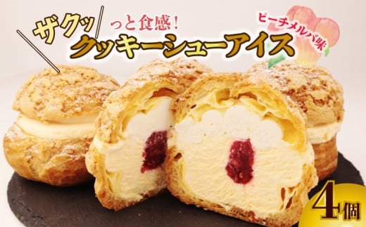 yVVcszV[ACX s[`oy 4 zV[N[ V[ACX iӂ邳Ɣ[ V[ACX ӂ邳Ɣ[ V[N[ fU[g XC[c ӂ邳ƃ`CX L